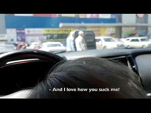 ❤️ Si sax ah loogu nuugay goobta baabuurta la dhigto ee ka baxsan dukaanka weyn ❤❌ Porno Guri ❌❤